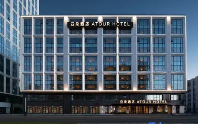 Chang chun  Wuyue Square jing yang Road ATOUR Origin Hotel