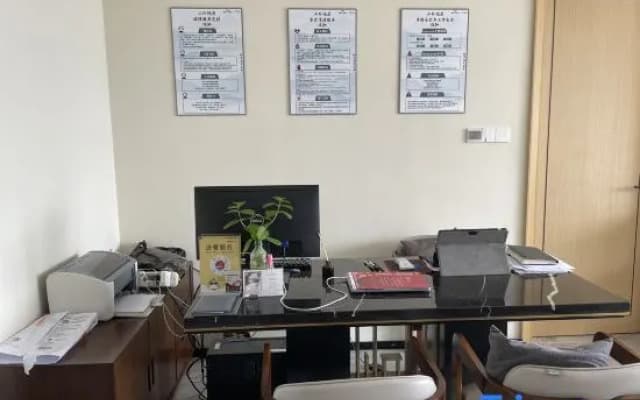 Shanwaishan Hot Spring Villa
