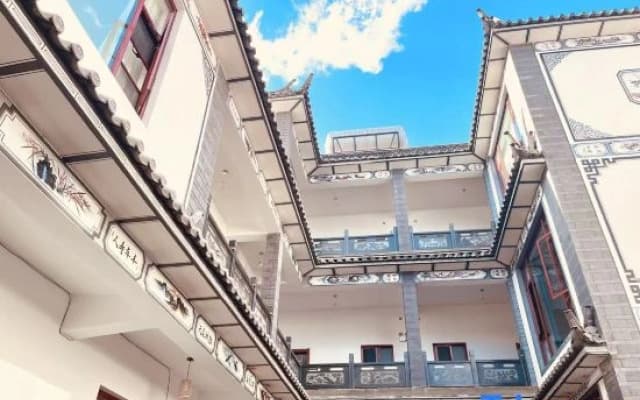 Dali Nanshan No.1 Courtyard (Cai Village Wharf)