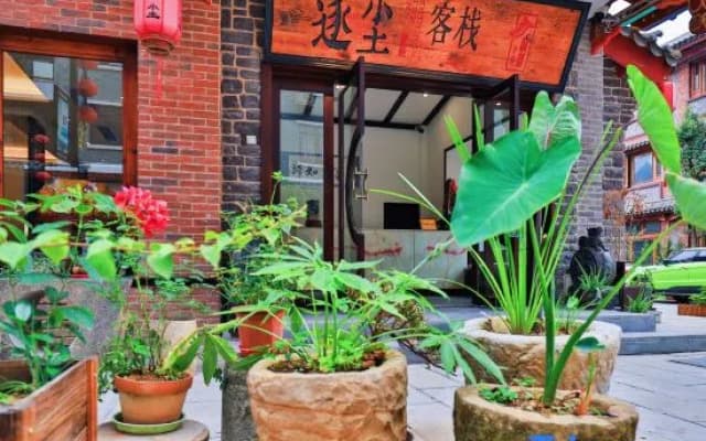 Zhuchen Inn