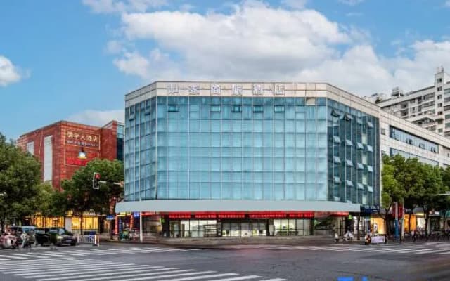 Homeinn Selected Hotel (Xinghua Yingwu Middle Road Zheng Banqiao Former Residence)