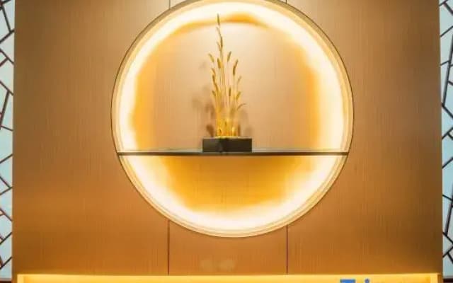 Yibin Ruijing Boutique Hotel
