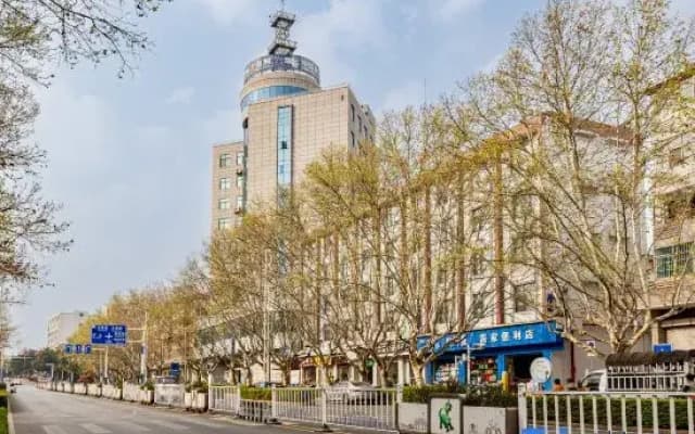 Bonahuishe Chain Hotel (Lufeng South Railway Station Jinshan Ancient Town Branch)