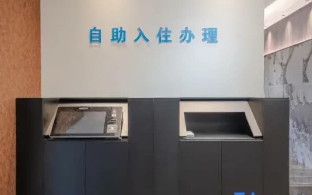 Xiangmi Hotel (Gejiu Laoyin Mountain Scenic Area Branch)