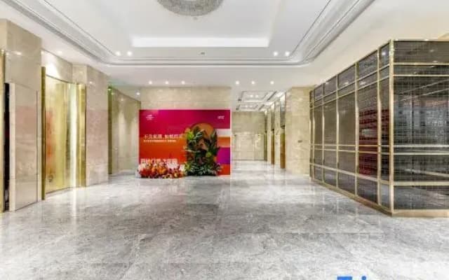 Xi'an Shuyu Designer Hotel (Qujiang Creative Valley Branch)