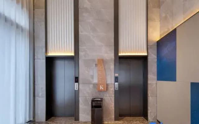 Kyriad Marvelous Hotel  Maoming Xinyi Education City Avenue Store