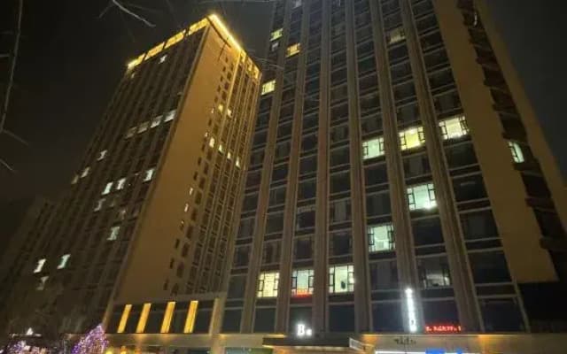 Qingqing Homestay (Changning Street)