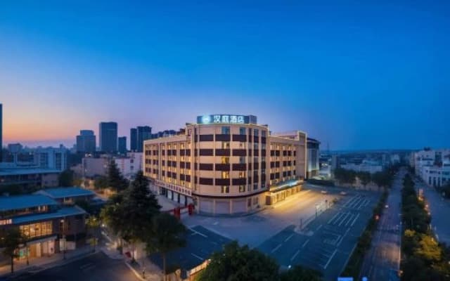 HanTing Hotel (Nanyang Fangcheng)
