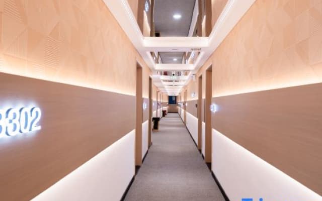 Ningguo Xiaoyuer E-sports Themed Hotel