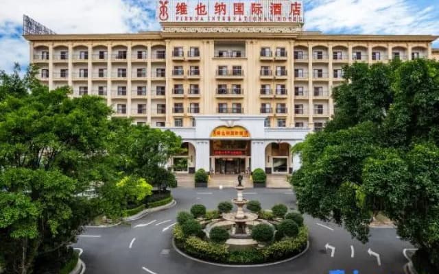 Longnan Wina e-sports Hotel