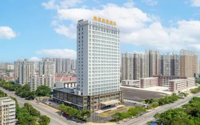 Weigang Supreme International Hotel (Beihai International Wharf Qiaogang Style Street)