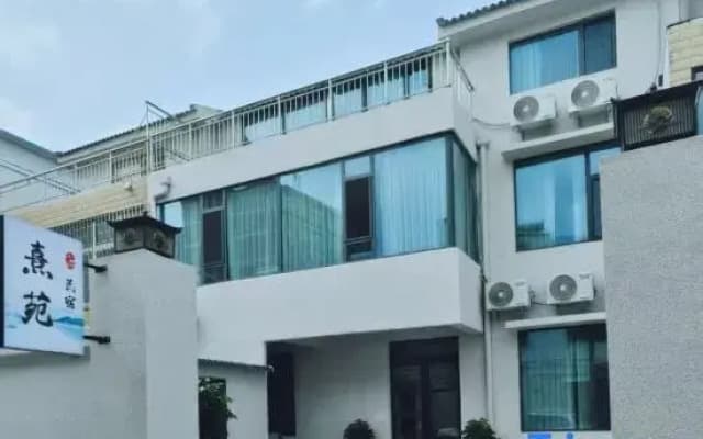 Xiyuan Homestay (Kaifeng Wansui Mountain Song Dynasty Martial Arts City)