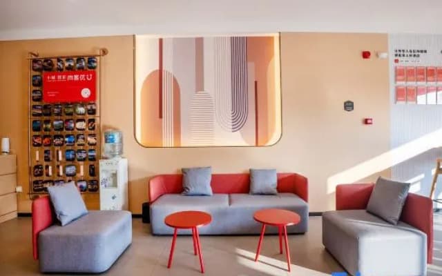 Thank Inn (Linyi Mengyin Xuzhuang Mengliangzhu Branch)
