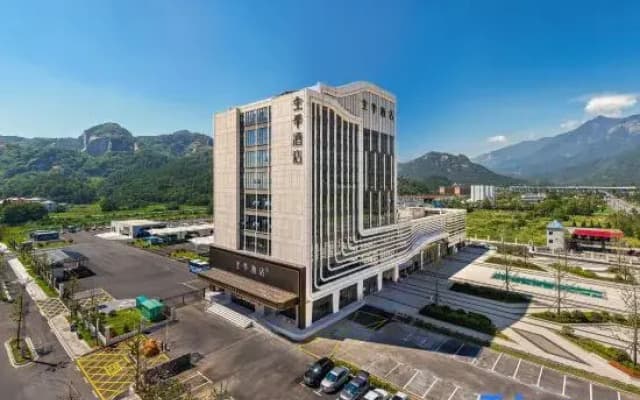 JI Hotel (Lushan Xiufeng Scenic Area Tongluowan Plaza Branch)