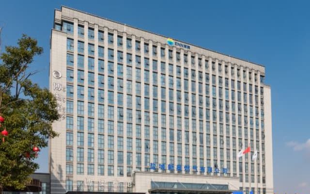 Boao Hotel