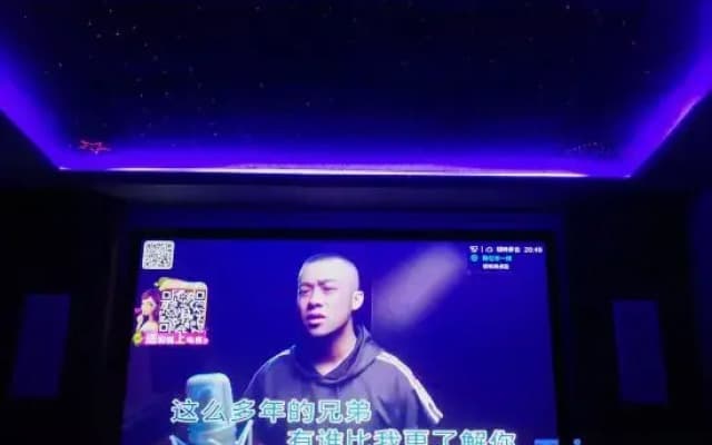 Anji Youfengjun Detached Party House Homestay (Zhubo Garden)
