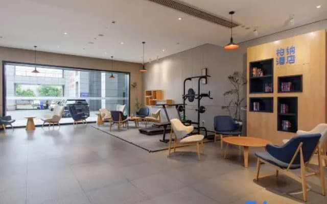 Urba Hotel(Danyang Vocational School& Chinese Medicine Hospital)