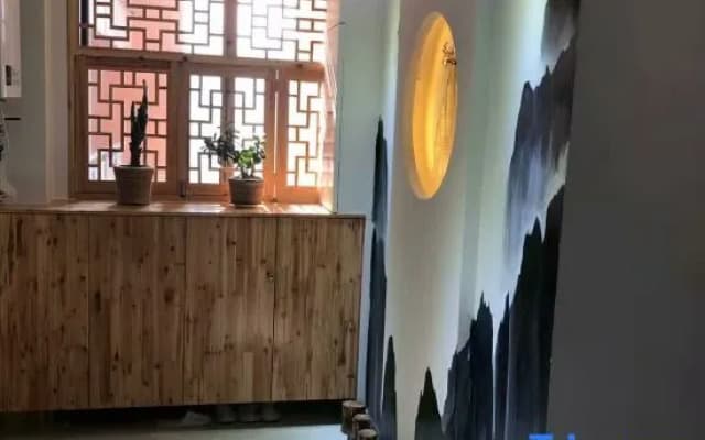Xuan'en Wangxin Pavilion No.1 Homestay