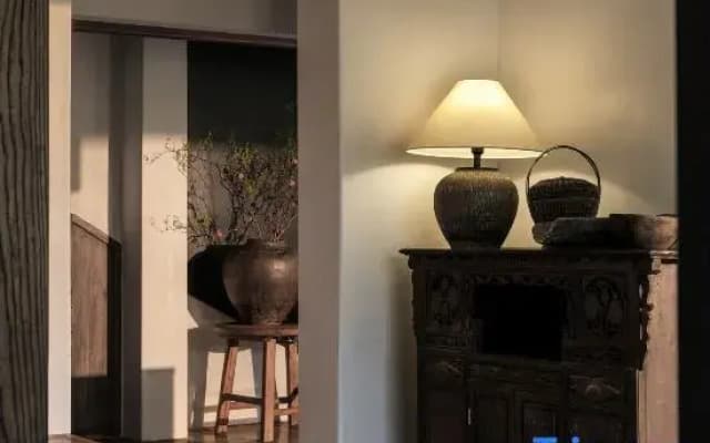 Yueshanju Jingshang Holiday Homestay ( Zhangjiajie National Forest Park)