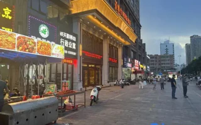 Vias Holiday Hotel (Huizhou Daya Bay Binhai Park)