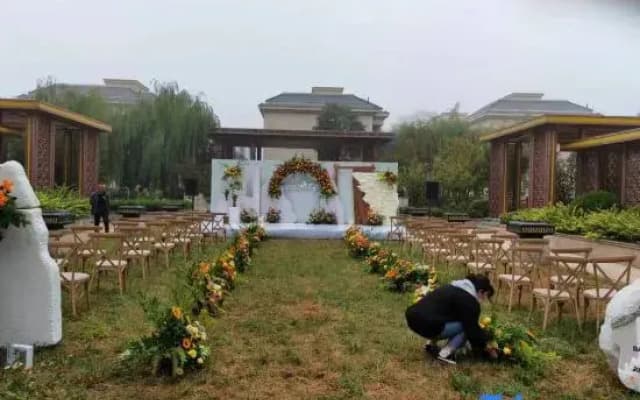 Tianhe International Hotel