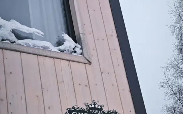 Коттеджи в Шерегеш на улице Северная 103