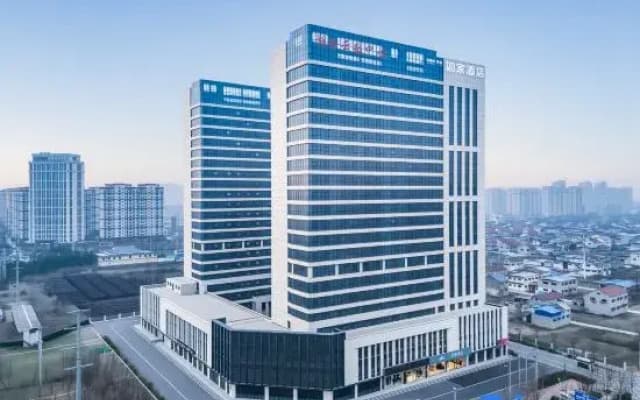 Home Inn (Shanxian County Government Cloud Data Center Branch)