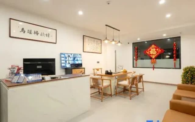 Guanshan Yaju・Spring Mountain View Hot Spring Homestay (Yichun Wentang Mingyue Ganguqing Inn)