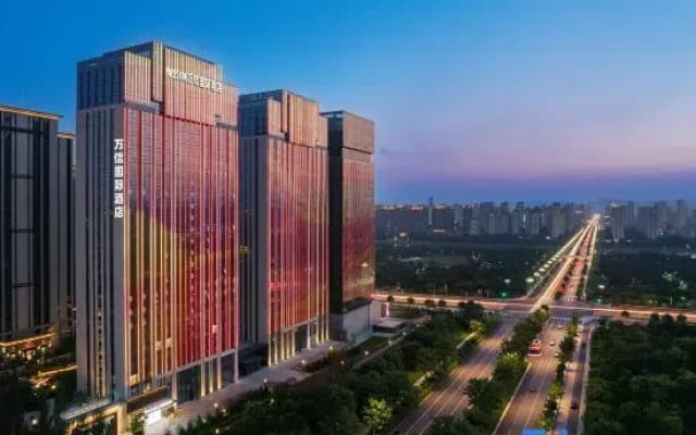 Wanxin International Hotel (Datong Wanda Plaza Branc