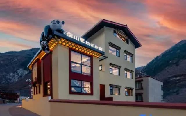 Nanshanli · Shiguang Beichen Garden Homestay