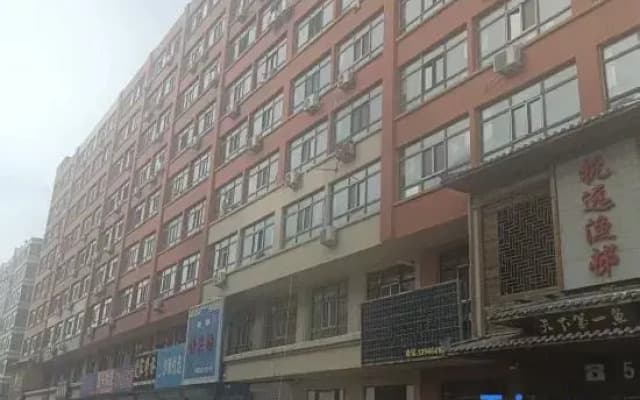 XingYunXiaoWu