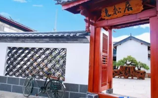 Shaxi Yisong Residential Accommodation