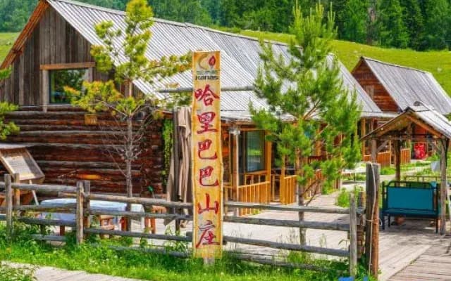 Kanas Halibaba Hotel