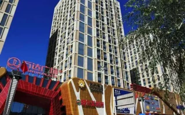 Jixi Moyeh Homestay