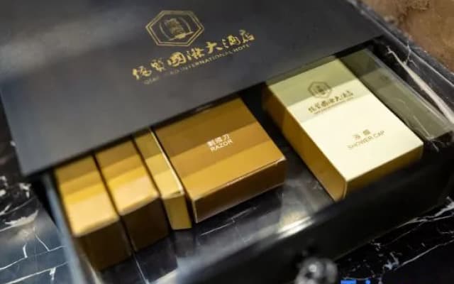 Ruian Overseas Chinese Trade International Hotel