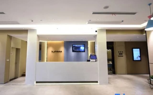 Homeinn · neo (Taixing Huangqiao Ancient Town)