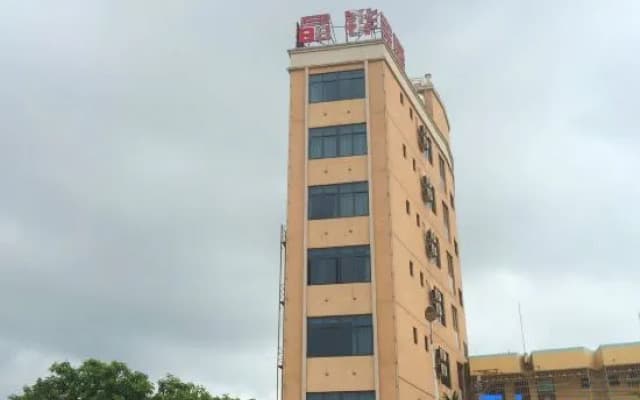 Chengmai Jingxuan Business Hotel