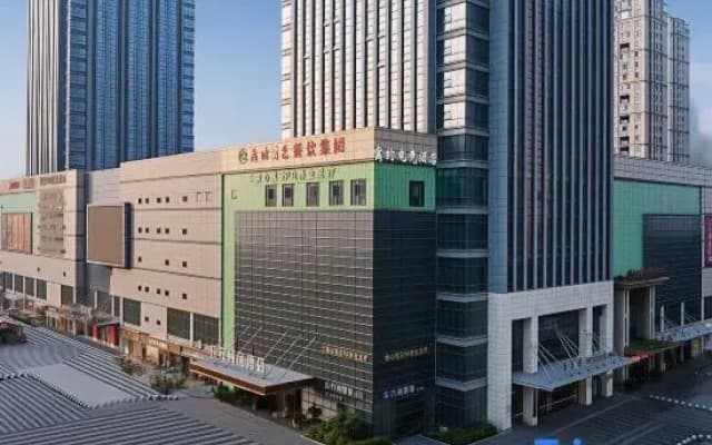 Yuyue E-sports Hotel (Xinyu Hengtai City)