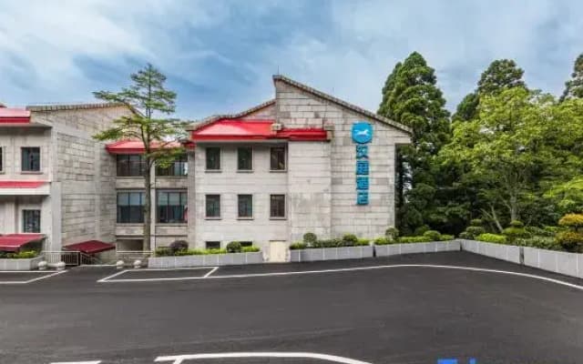 HanTing Hotel (Lushan Scenic Area)
