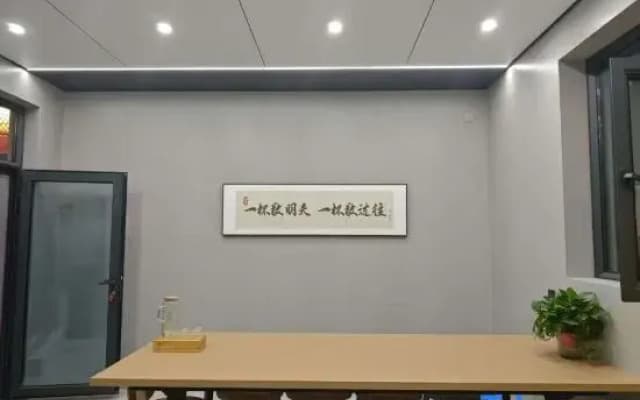 Xinzhou Benshuilange Wenquan Homestay (Qicun)