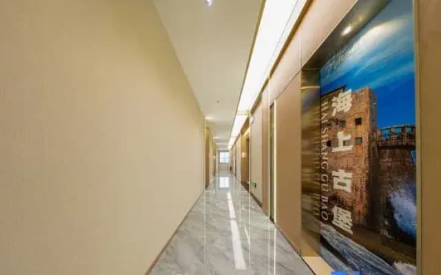 Yihao Theme Hotel (Red Bay)