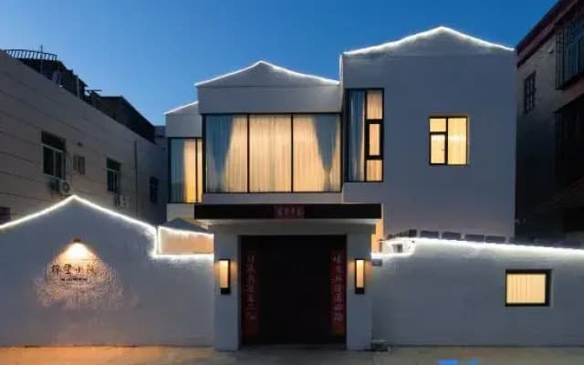 Pingtan Jinli Xiaoyuan Homestay