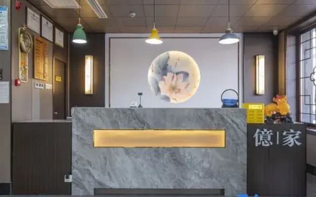 Yijia Intelligent Hotel