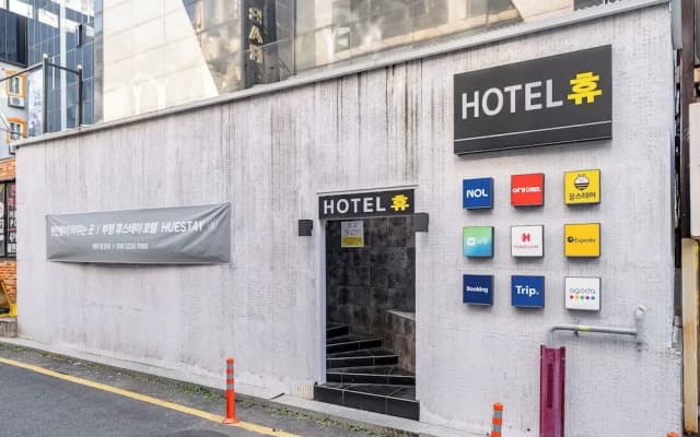 Hotel Hue