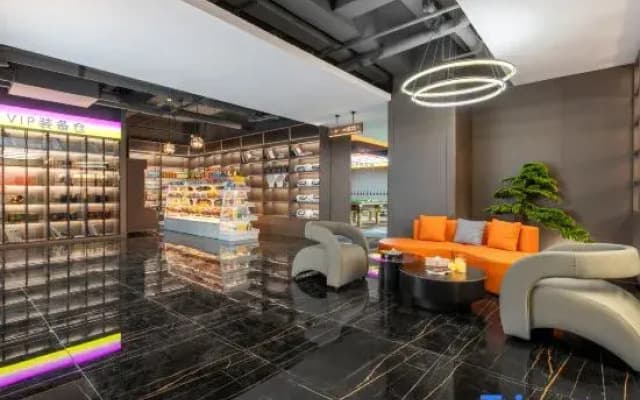 Yeyuchen E-sports & Cinema Hotel
