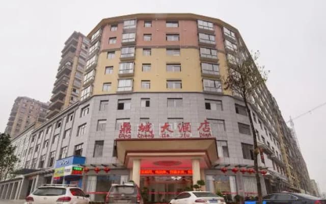 Dingcheng Hotel
