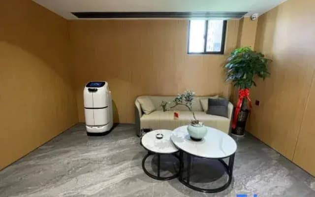 Minghu Hotel