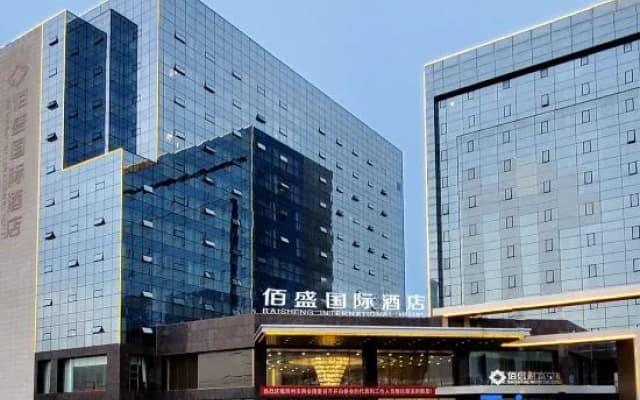 Baisheng International Hotel