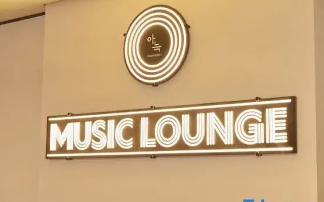 Aank Hotel Suwon