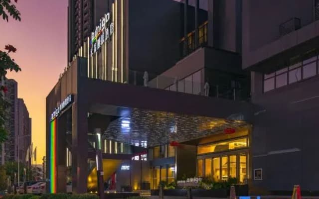 Amigo  Sleep Hotel (Guanlan, Longhua, Shenzhen)